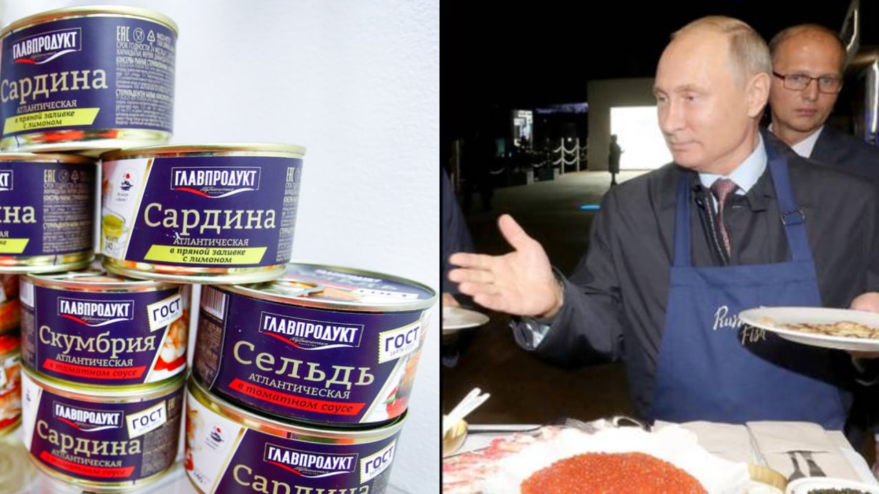 War, Ukarine, Glavprodukt 