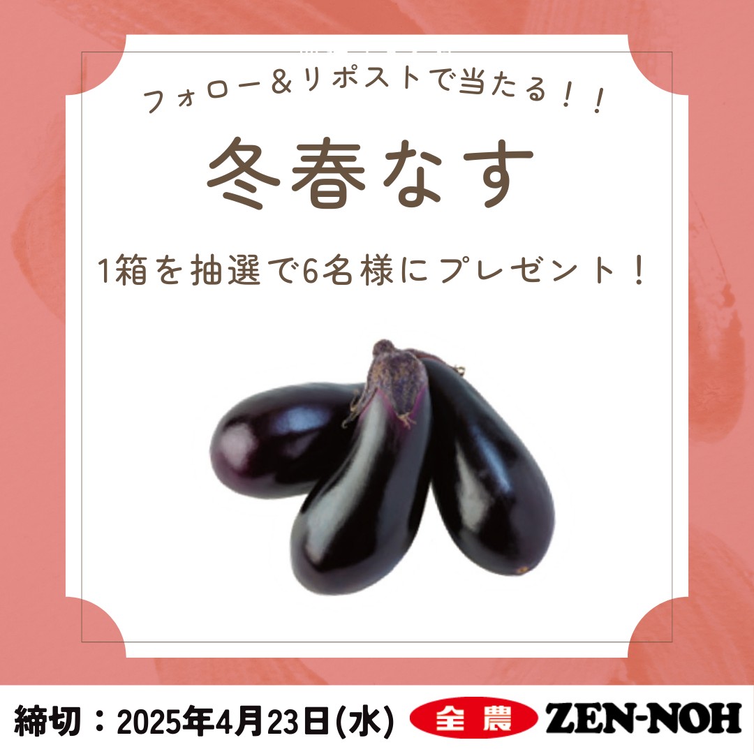 あーちゃんmamaさんのプロフィールページ