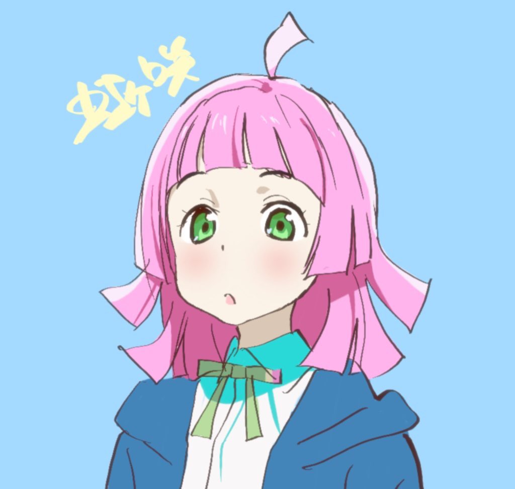 銀さん (@G10sensei) / Posts / X