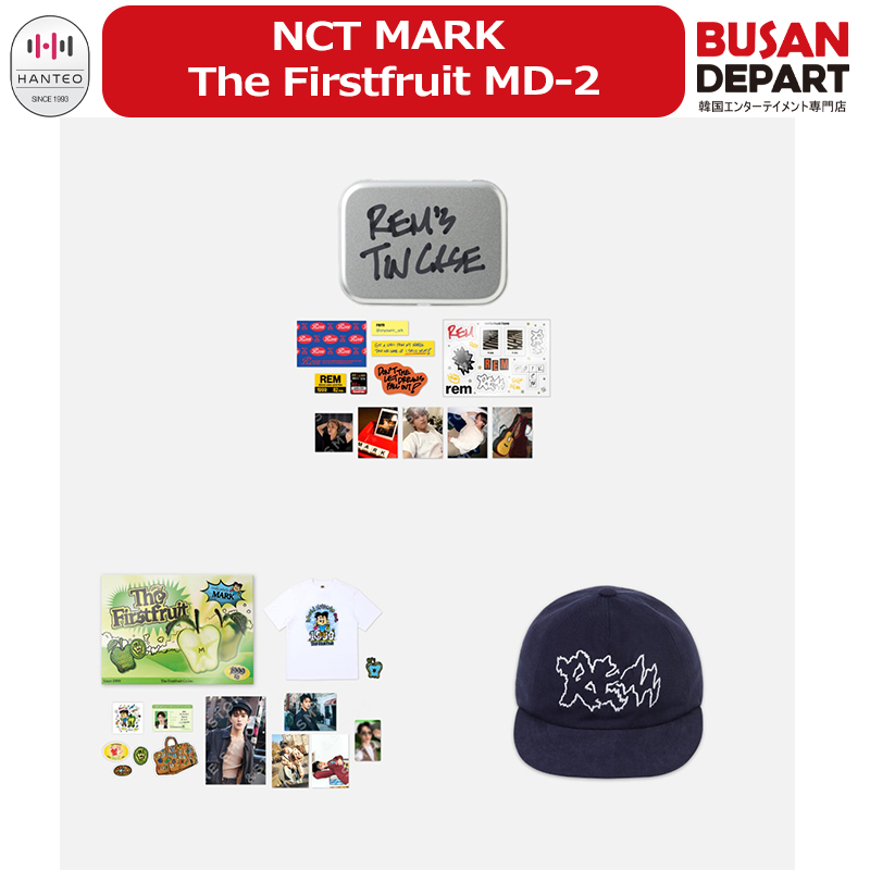 NCT マーク グッズまとめ売り - メルカリ
