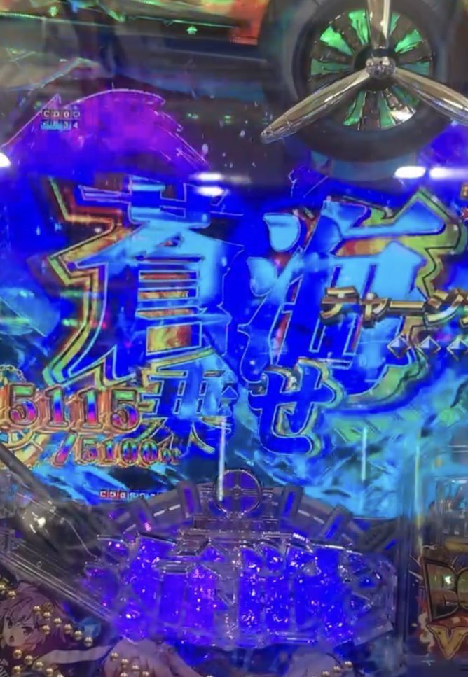 reino8slot's tweet photo. パチンカスゲーマーのれいです🥹
前のアカウント(@0_pachislot)がログインできなくなってしまいました🥲

前垢のフォロワーさまも、そうでない方も改めて仲良くしてださい😭🤍

見つけてくれた方は拡散してもらえると嬉しいです🙇‍♀️

#パチンコ好きと繋がりたい
#相互フォロー募集 
#apex自己紹介カード https://t.co/BA9QqQg9vn