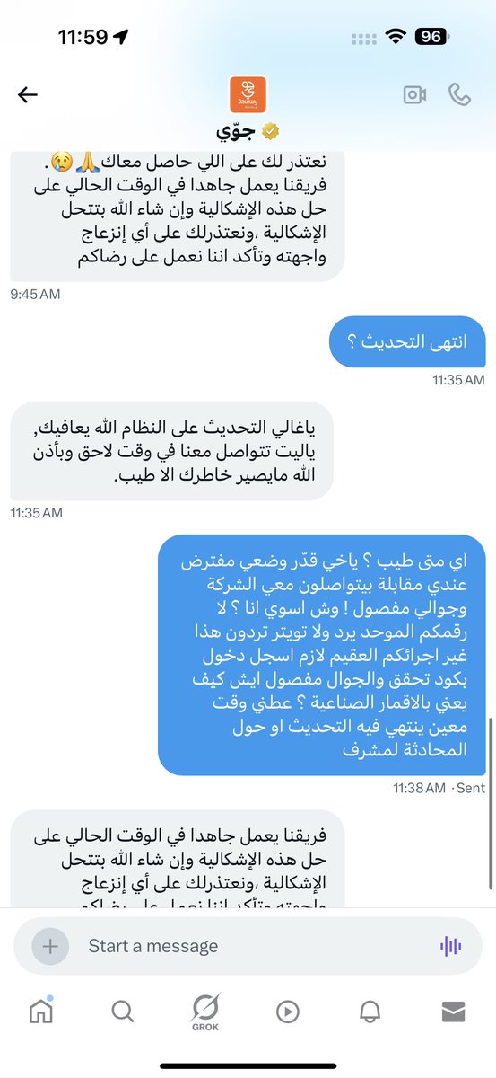 Moe tweet media
