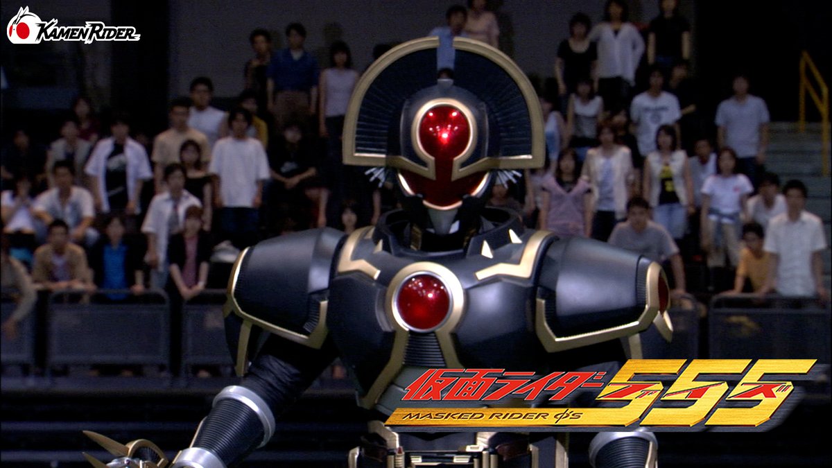 ライダーヒーローシリーズ 仮面ライダーファイズ サイガ オーガ