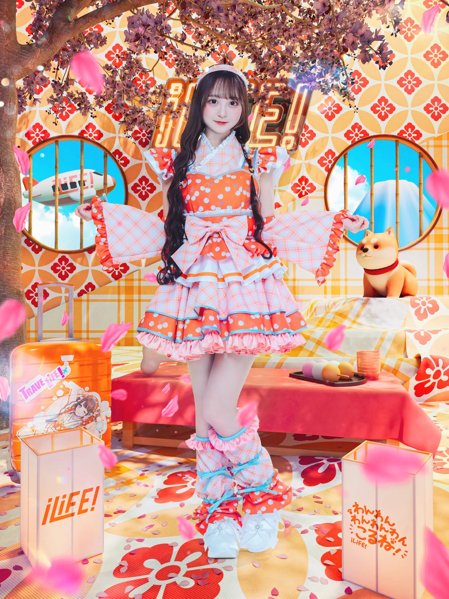 iLiFE!【あいらいふ】 on X: 
