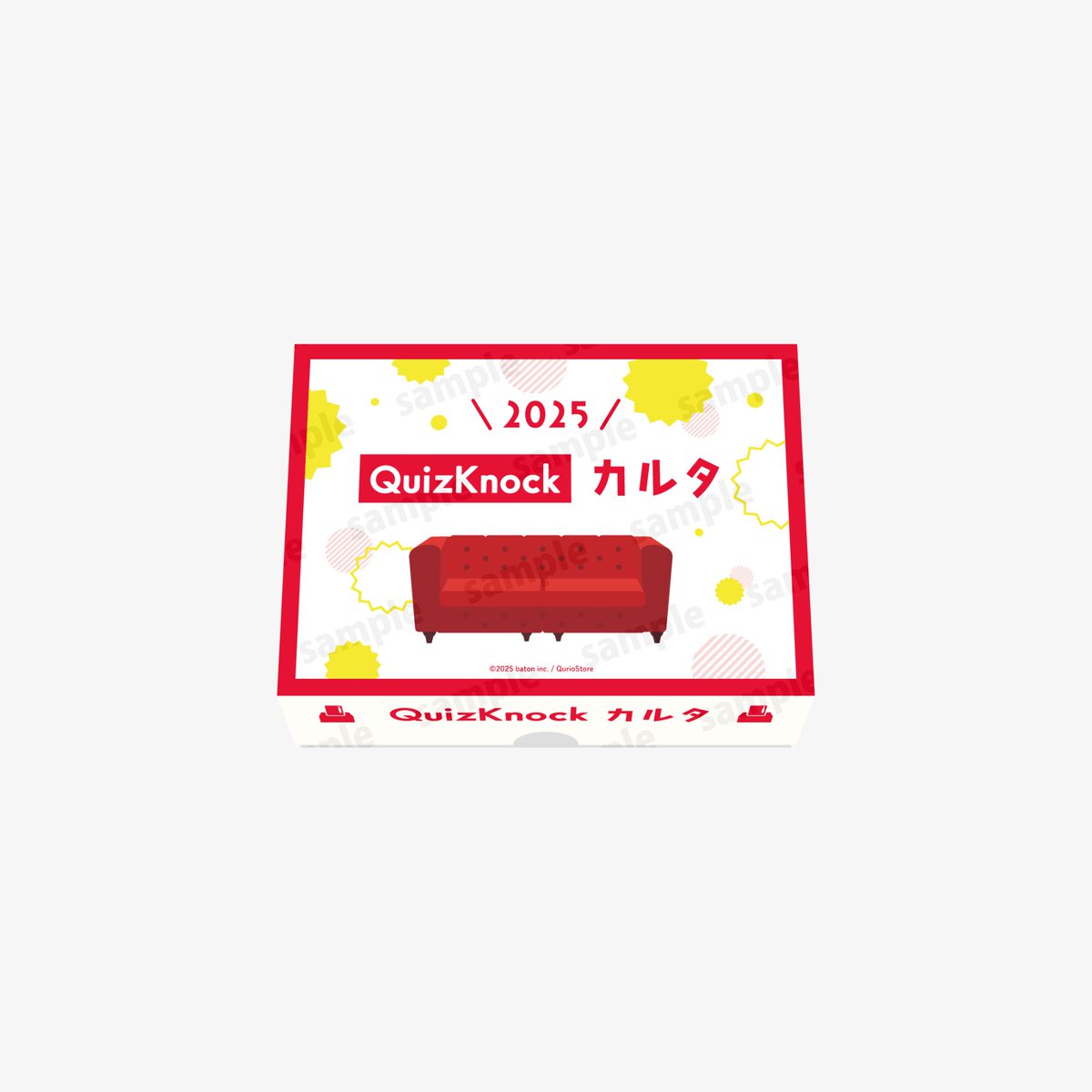 QuizKnock カルタ　2025 QurioStore【公式】 on X: 