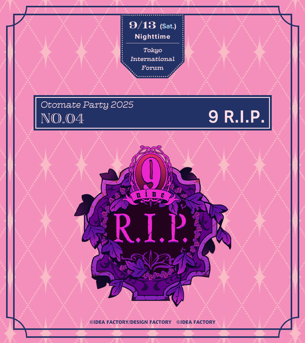 9 R.I.P.【公式】 (@9RIP_otomate) / X 9 R.I.P.【公式】 (@9RIP_otomate) / X