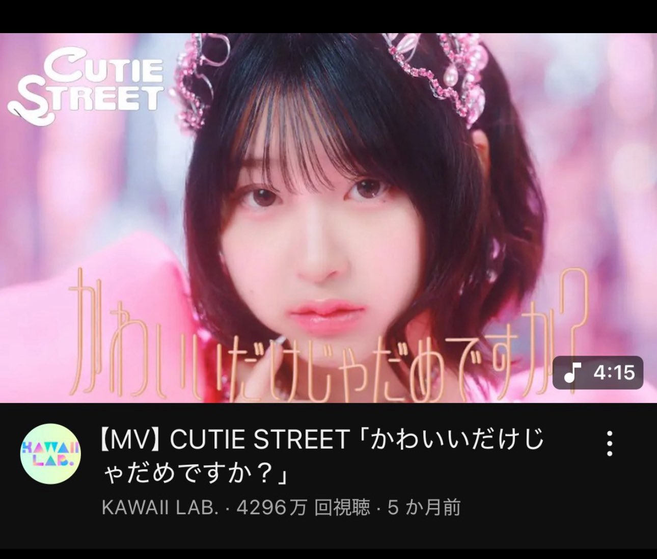 鮒尾和金270 (@270wakin) / X
