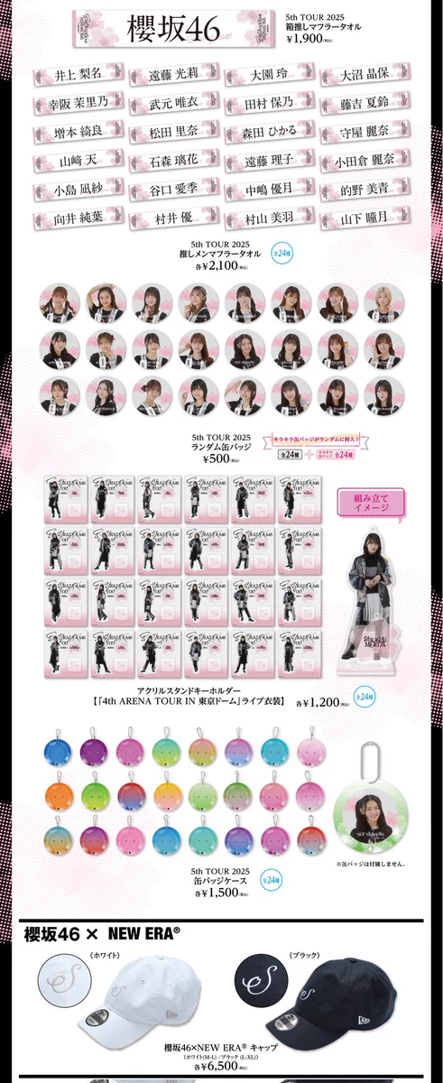 GoucP9IbcAAAo63?format=webp&