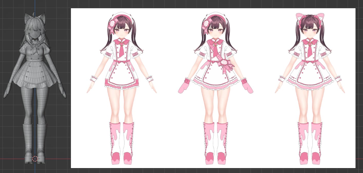 ゆめく様 リクエスト 3点 まとめ商品 - メルカリ