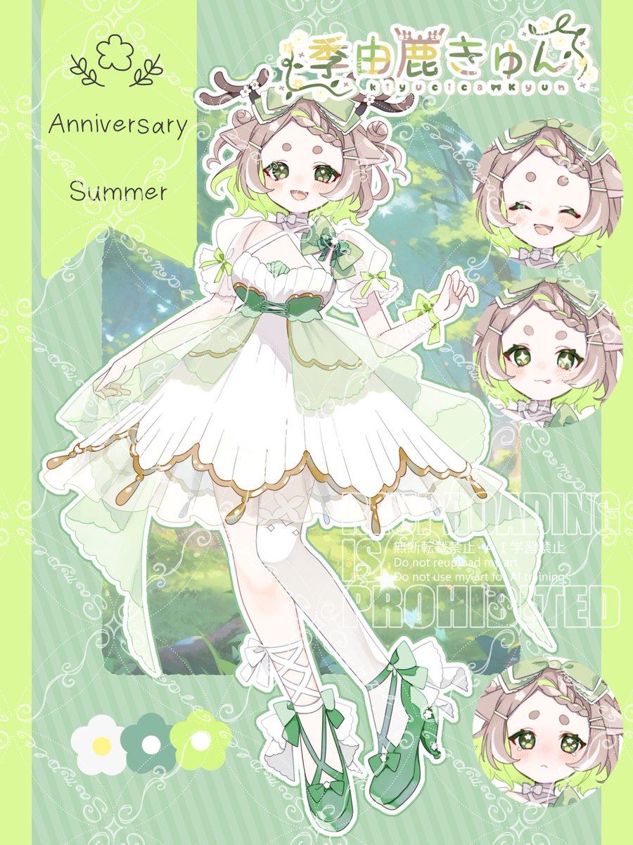 å£ç±é¹¿ãã
ãðŠð©ðŒ4/29ãªãªã〠(@cica_deer_) on Twitter photo #ã¿ããªã®ãã
ããå±ããŠ
ðŠå£ç¯ã§å§¿ãå€åãã鹿ðŒ
2幎ç®ã®å€ããªãã©ãã®å€ã§ã
ããŒã£ãšäžç·ã«éãããŸãããã«.á.á
.ïŸ :â¿ïœ¡.ïŸïœ¡.ïŸ :â¿ïœ¡.ïŸïœ¡.ïŸ :â¿ïœ¡.ïŸïœ¡.ïŸ :â¿ïœ¡.ïŸïœ¡.ïŸ :â¿ïœ¡.ïŸ
2åšå¹Ž-å€ðŠð¿ãä»ç«ãŠãŸãŸã®ç޹ä»:
ãšããæ§( #trt_rsp) #ã¿ããªã®ãã
ããå±ããŠ
ðŠå£ç¯ã§å§¿ãå€åãã鹿ðŒ
2幎ç®ã®å€ããªãã©ãã®å€ã§ã
ããŒã£ãšäžç·ã«éãããŸãããã«.á.á
.ïŸ :â¿ïœ¡.ïŸïœ¡.ïŸ :â¿ïœ¡.ïŸïœ¡.ïŸ :â¿ïœ¡.ïŸïœ¡.ïŸ :â¿ïœ¡.ïŸïœ¡.ïŸ :â¿ïœ¡.ïŸ
2åšå¹Ž-å€ðŠð¿ãä»ç«ãŠãŸãŸã®ç޹ä»:
ãšããæ§( #trt_rsp)