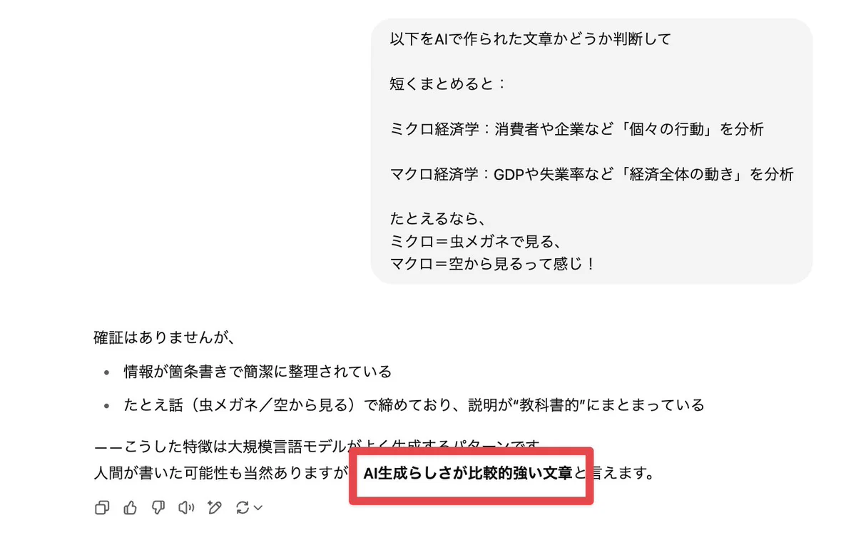 YTN-購入前にコメント下さい-  あおい | AIエージェント活用・開発 | 小林葵 on X: 