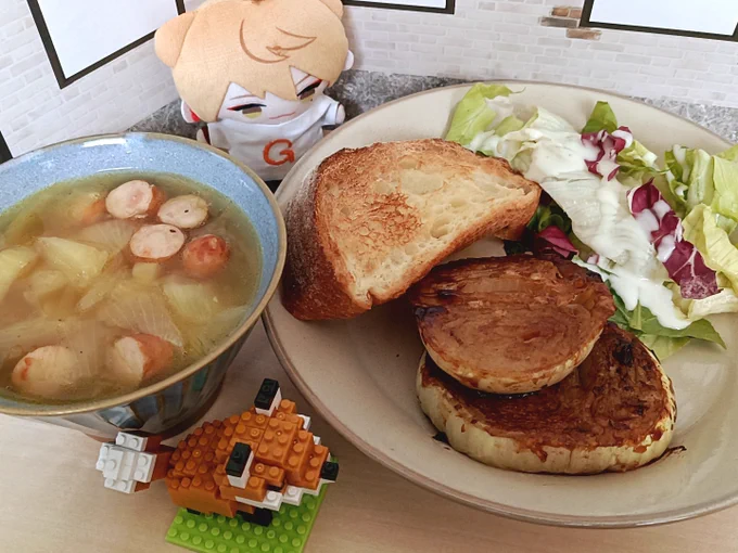 ガク君、アクターの皆様おはようございます!今日は二文字の野菜回ということで、玉葱のステーキと玉葱スープを作りました!新玉葱のやわらかさと甘みは格別春の味を堪能して金曜日も乗りきります! #おはガク #ガク食オープンキャンパス 