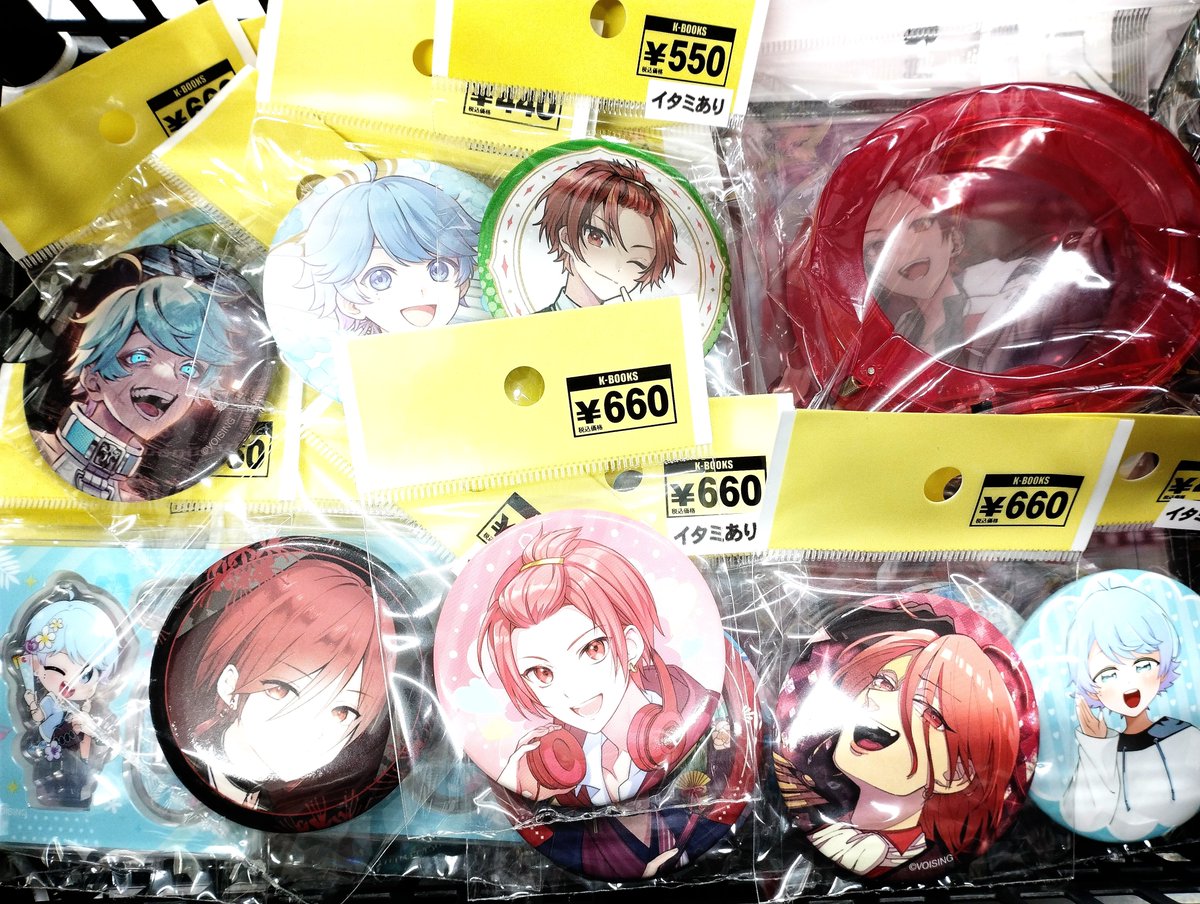 入荷情報】 いれいす 缶バッジ チェキ アクキー など 各種グッズが入荷