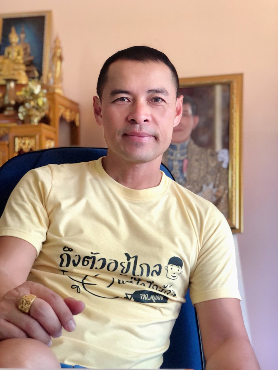 wee_sriwongrat's tweet photo. 😊🌬️ออกเวรแล้ว กลับบ้านได้( ◠‿◠ ) https://t.co/wHPESeVL8a