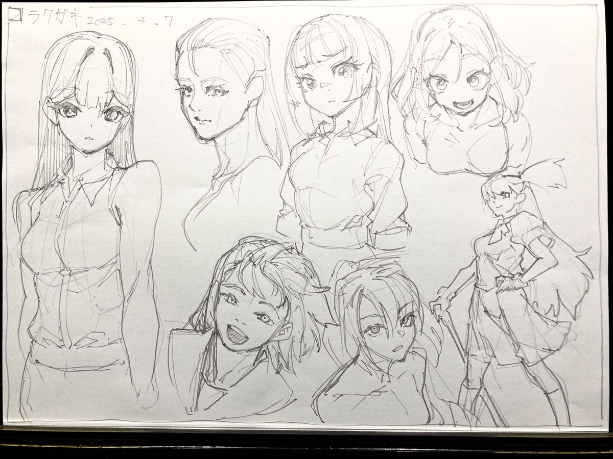 キャラ練習 