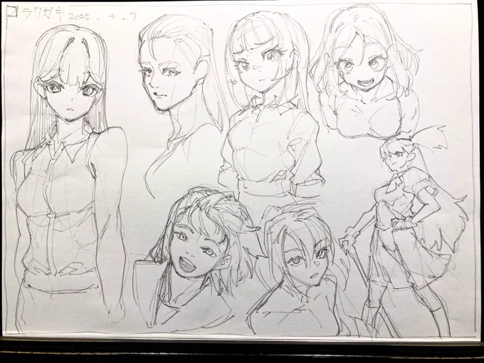 キャラ練習 