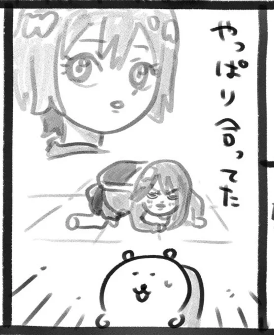 マチュ描こうと思ってここチョイスする人、今まで一人もいなかったでしょ。
>ナガノガンダム 