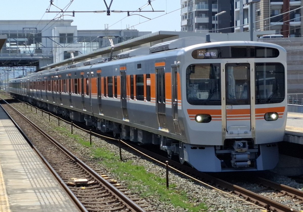 東海運用@愛知鷹党 on X: 東海運用@愛知鷹党 on X: