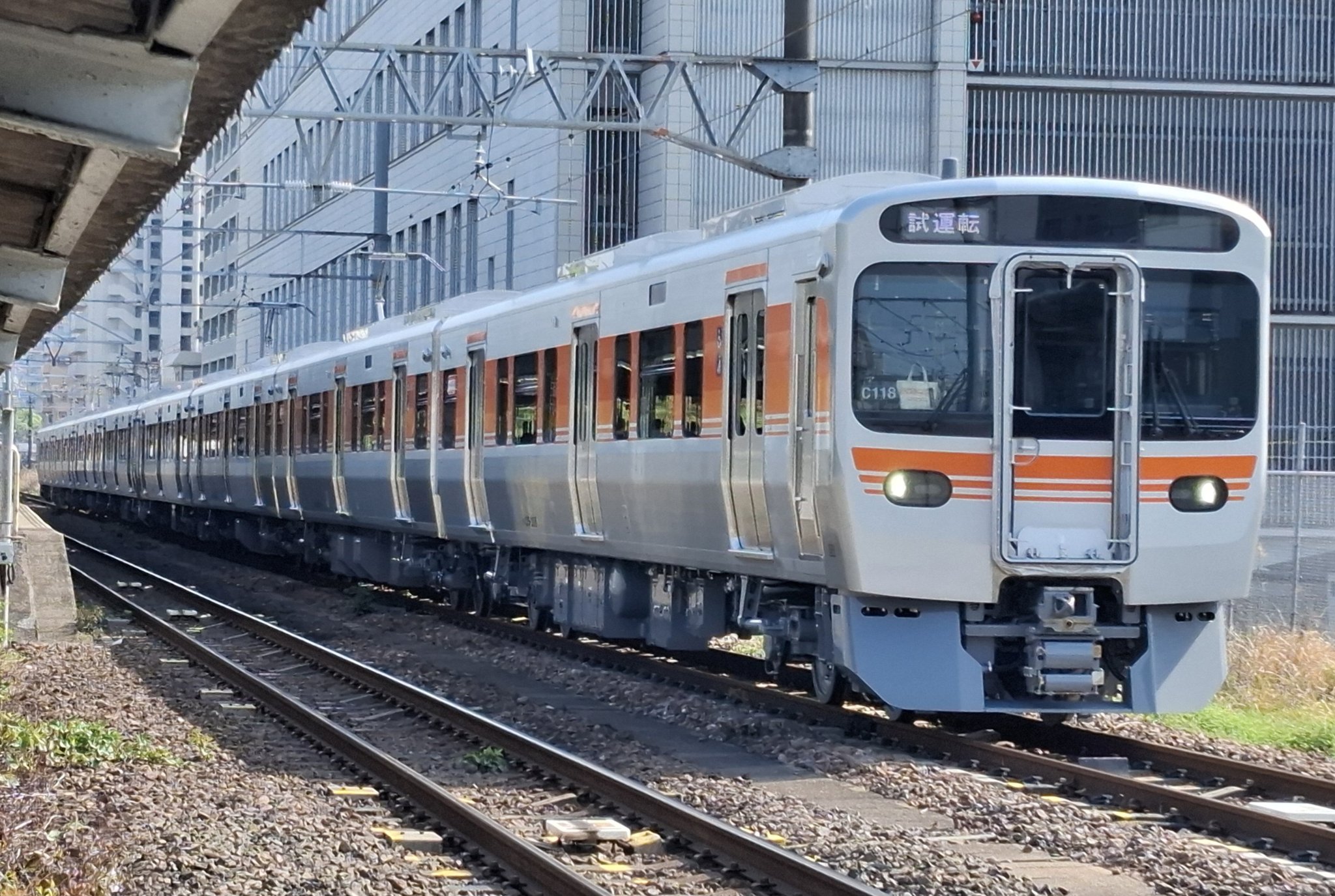 東海運用@愛知鷹党 on X: 