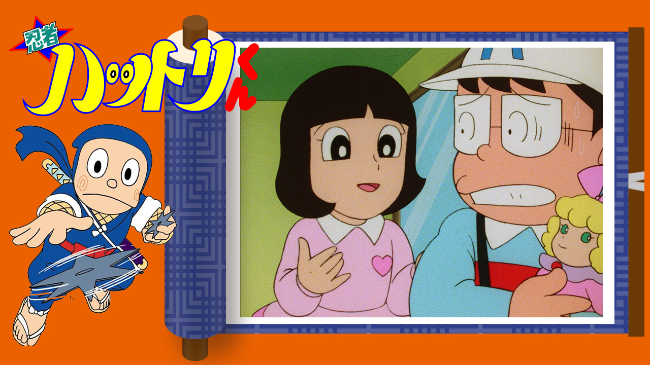 藤子不二雄Ⓐアニメチャンネル on X: 藤子不二雄Ⓐアニメチャンネル on X: