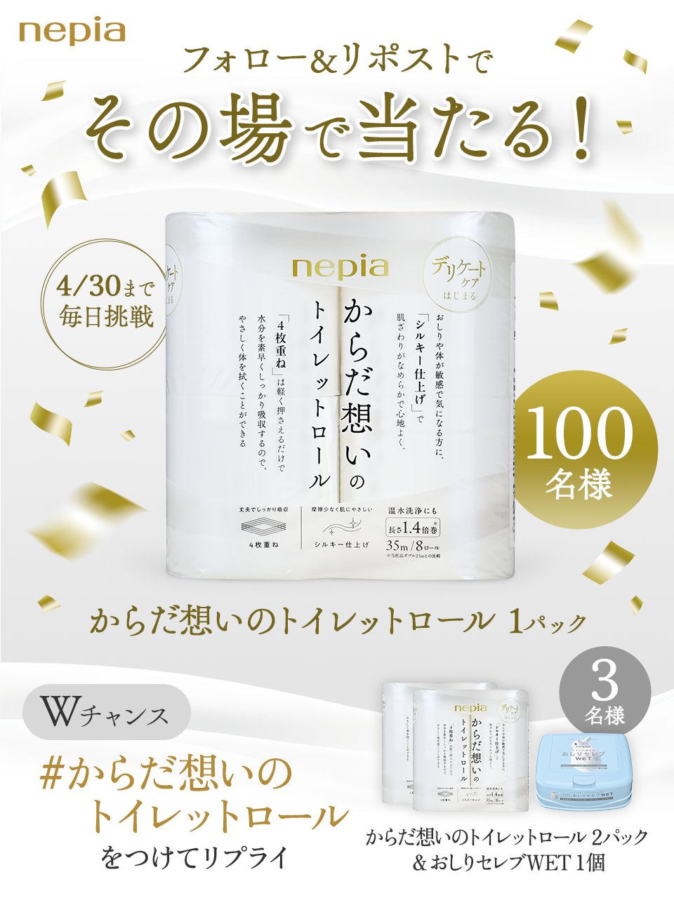 💚緑(NBYK)🍀🥼竈門禰󠄀豆子推し🔥🩸🎋🎀角巻わため推し 💚緑(NBYK)🍀🥼竈門禰󠄀豆子推し🔥🩸🎋🎀角巻わため推し