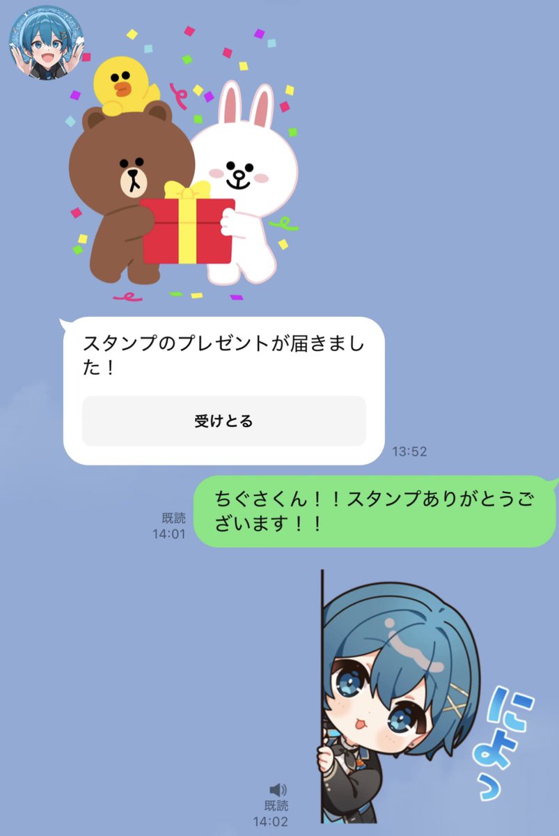 にしき＠すにすてZepp東名阪ツアー on X