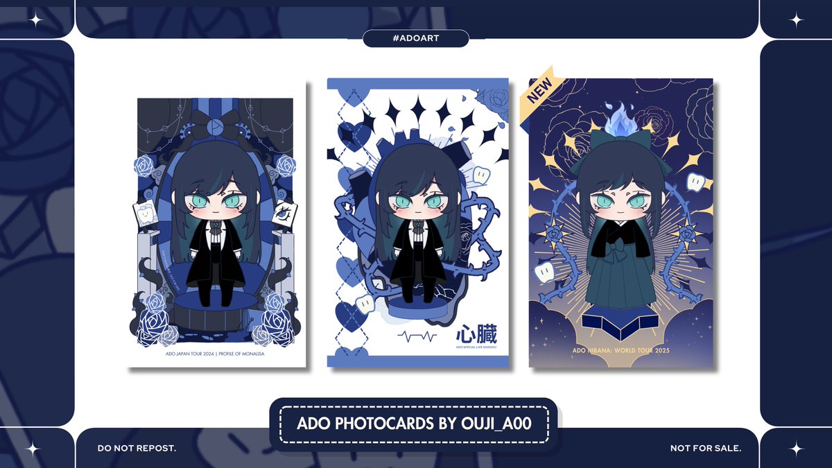 Ado Hibana ポーチですって！何入れようかなランダムポーチ 在庫無し有