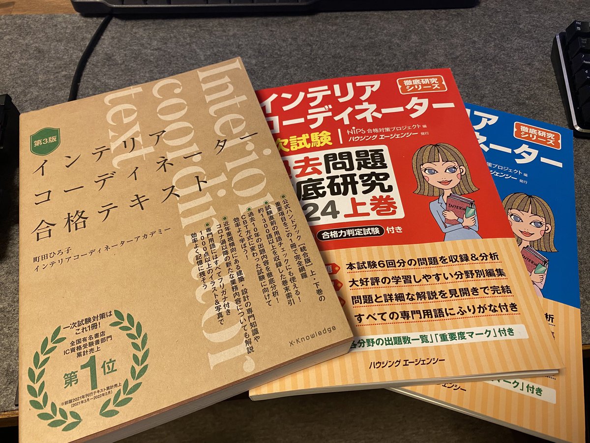 Skebにて納品させていただいたPSDデータについてです📒 私の場合、イラストはいくつかにレイヤー分けがされておりますので編集が可能です。  もし編集ソフトをお持ちでなくても、Skebリクエストのダウンロードページの「Webで開く」から編集ができるようになっています！, image size:1200x900