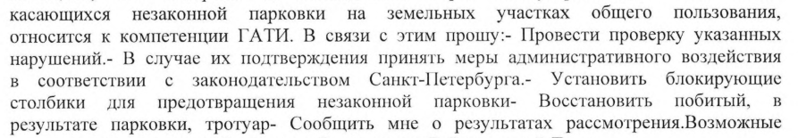 Синдром Вахтёра tweet media