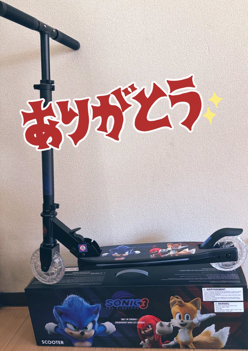 便利屋です❗お役に立ちます❗ 店舗概要｜〈便利屋お助けマスター埼玉熊谷店〉 熊谷市の不便は