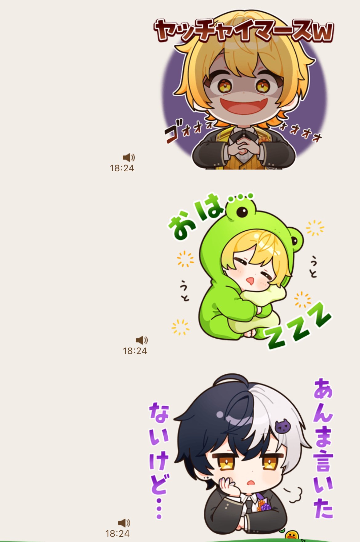 ころんくん@すとぷり (@Colon56Nsab) / X ころんくん@すとぷり (@Colon56Nsab) / X