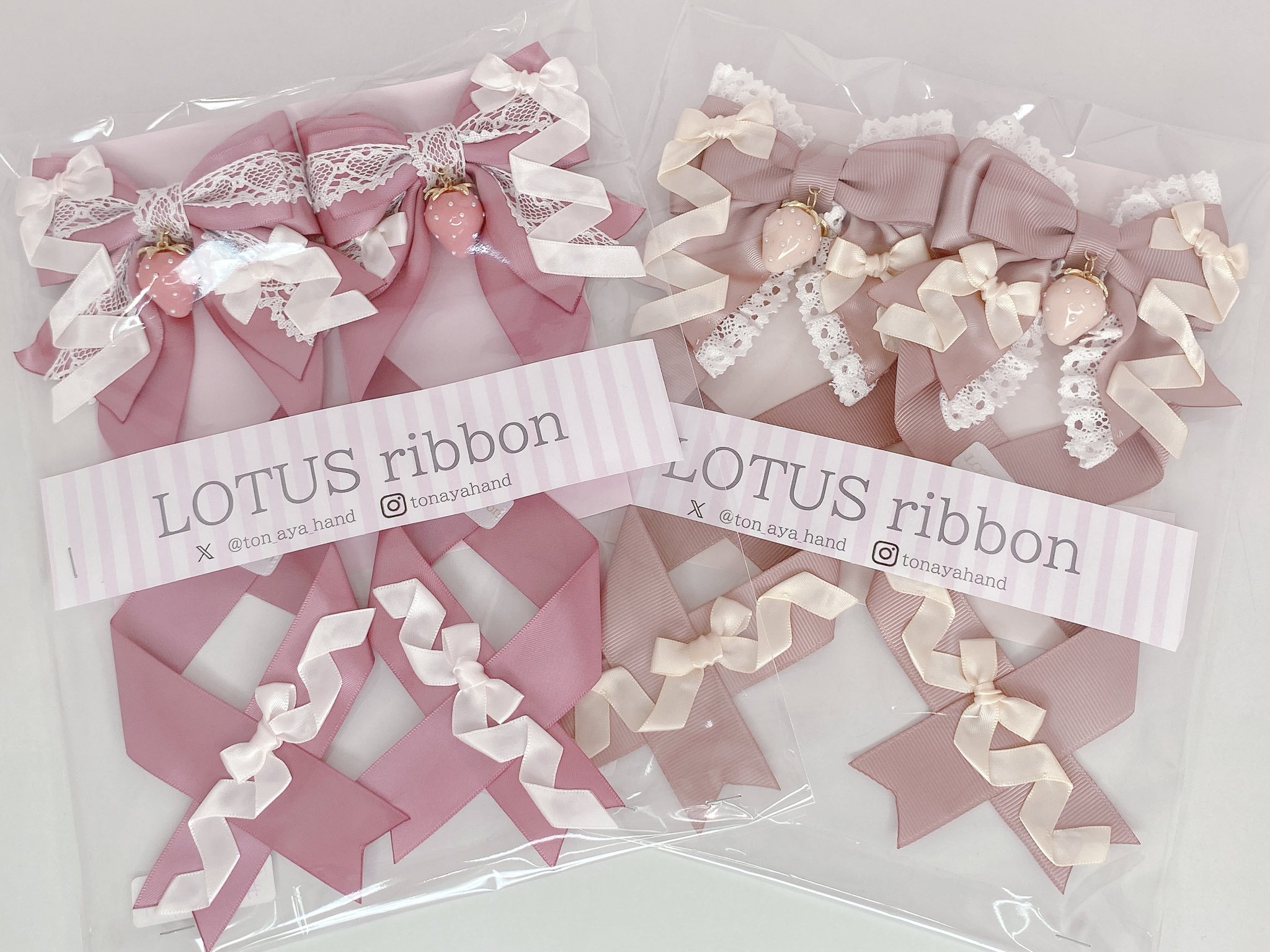 LOTUS ribbon ୨୧⑅*. (@ton_aya_hand) / X LOTUS ribbon ୨୧⑅*. (@ton_aya_hand) / X