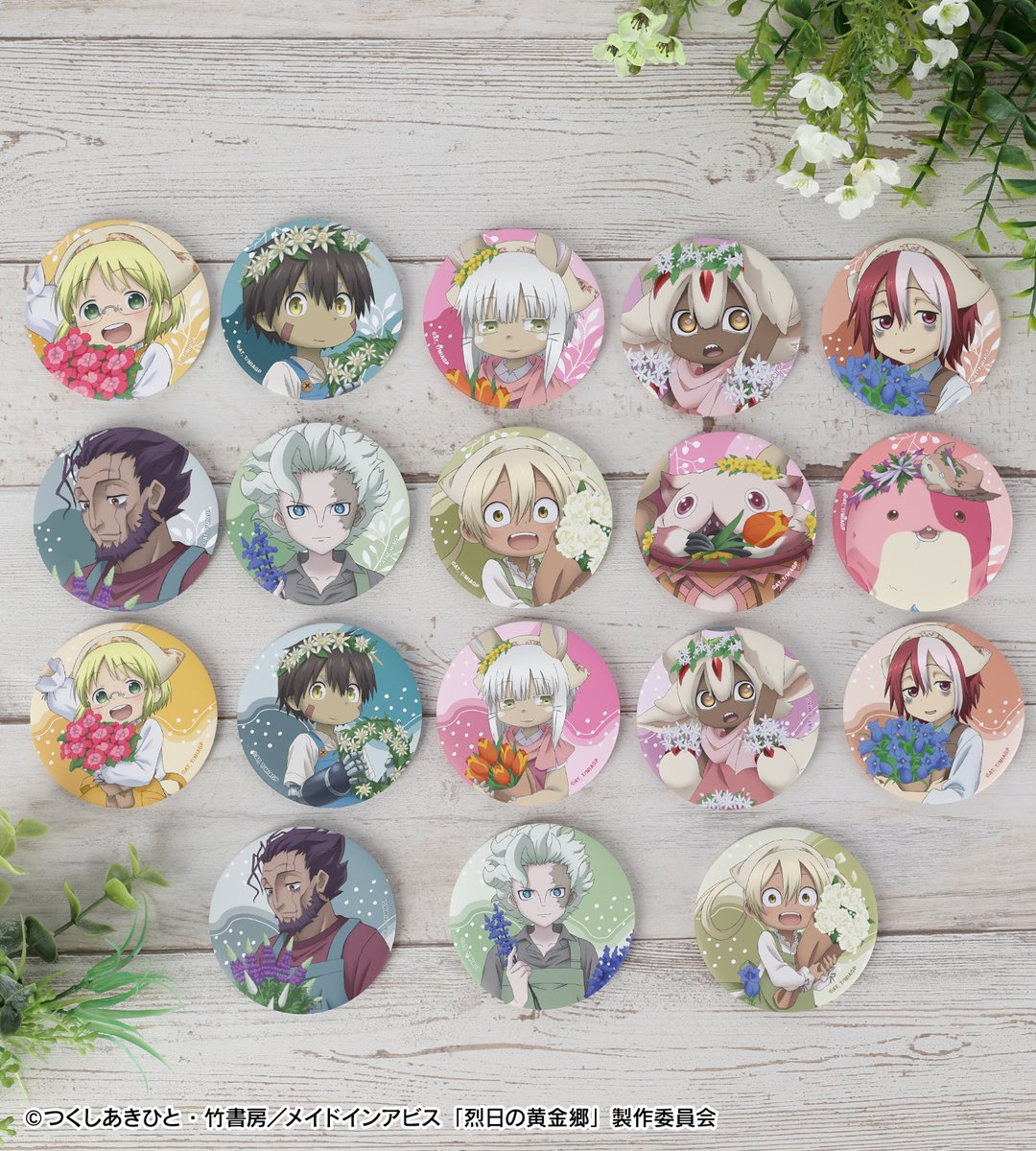【新品】メイドインアビス　当たり付き一撃コレクション　特大アクリルスタンド　① メイドインアビス 当たり付き一撃コレクション 特大アクリル