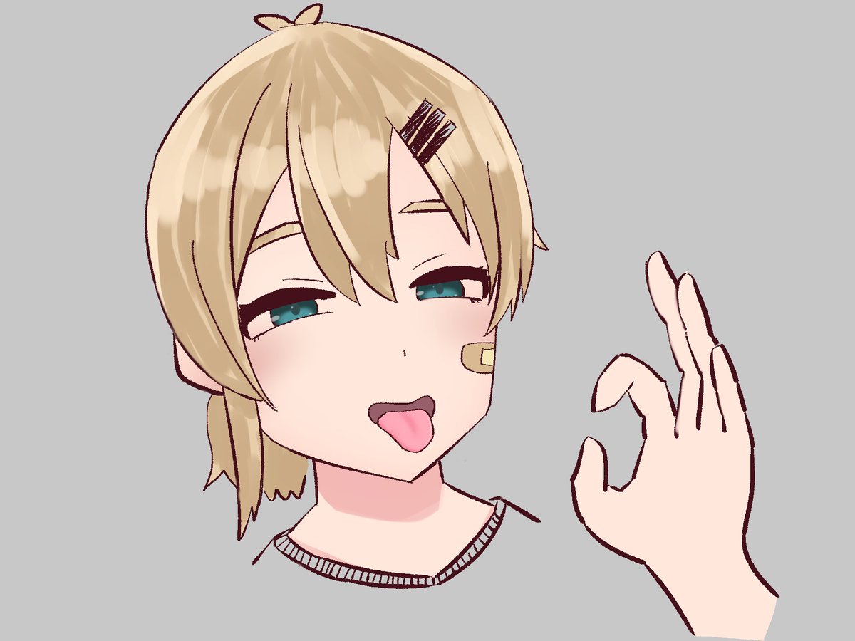 2ヶ月前のサムネ