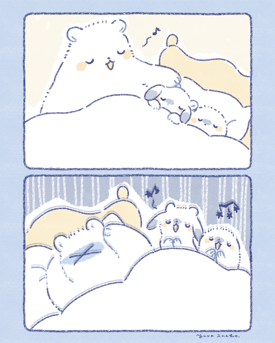 こもりうた