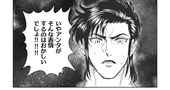 ご協力お願いいたします!

部数アンケート
https://t.co/c2FhCmJa4g

不穏要素はありませんいつものやつです。 