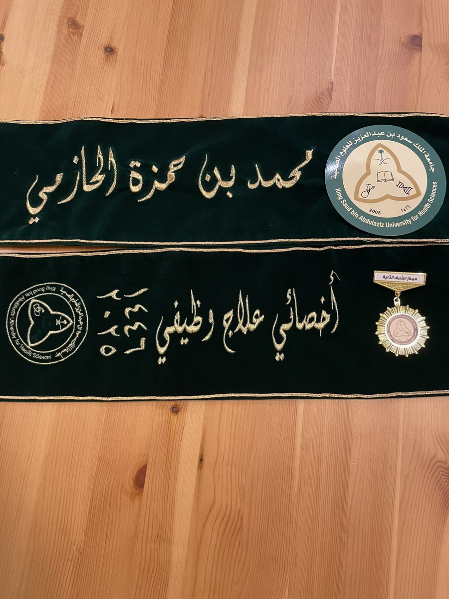 M__7mdM's tweet image. تتعالى الأصوات وتمتزج العبارات، وتتحرك الأنامل لتخطّ كلمات لتبقى في القلب ذكريات، ولا أملك سوى بضع كلمات لترسم لكم التهاني والتبريكات، فأقول ألف مبروك لكل خريج وأسأل الله أن يكون هذا التخرج بداية رحلة مليئة بالنجاح والتفوق 🥳🎉 16/4/2025 graduations day 
#خريجو_كاساو_2025