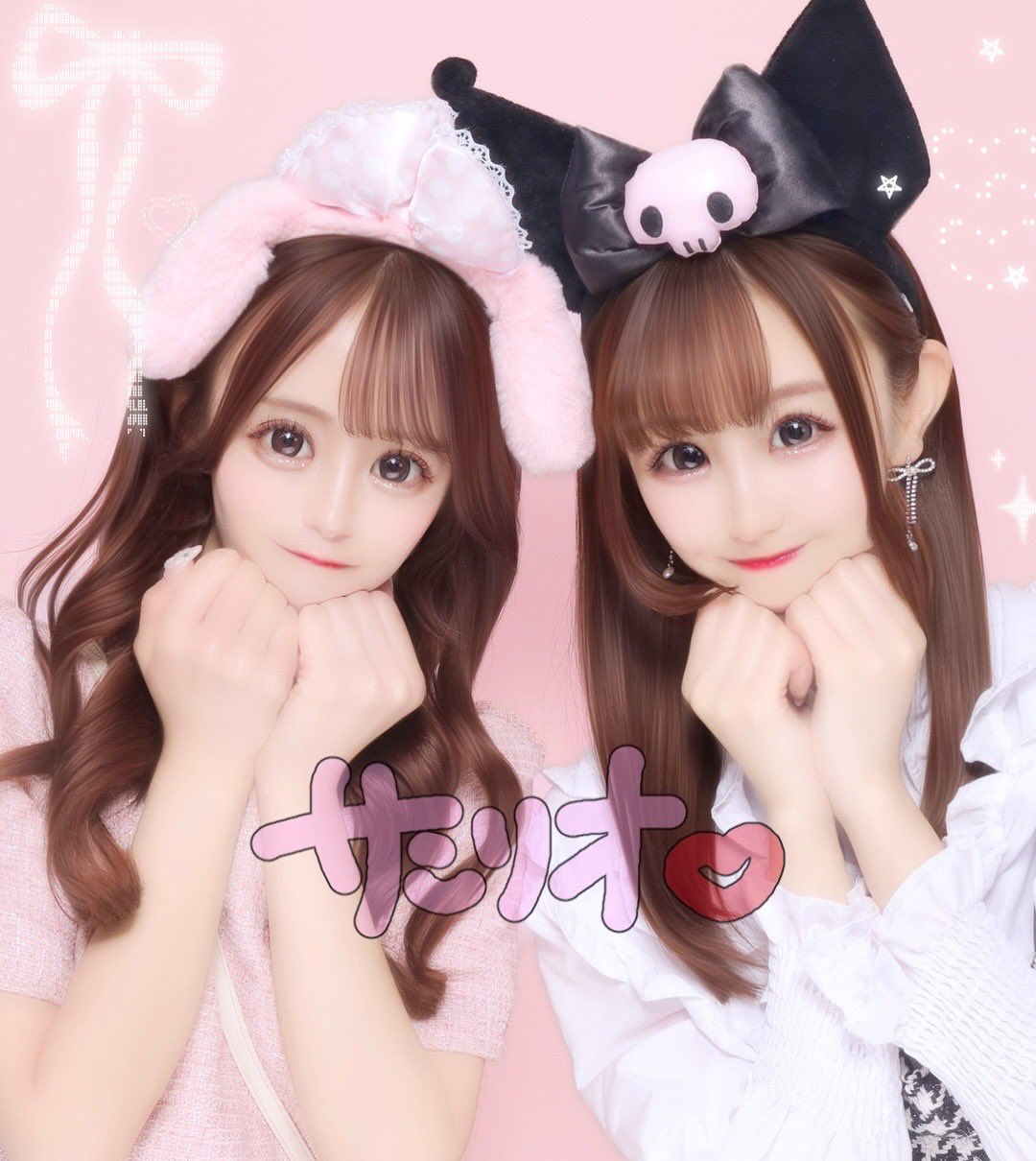 さやぽん (@Sayapon_HS) / X