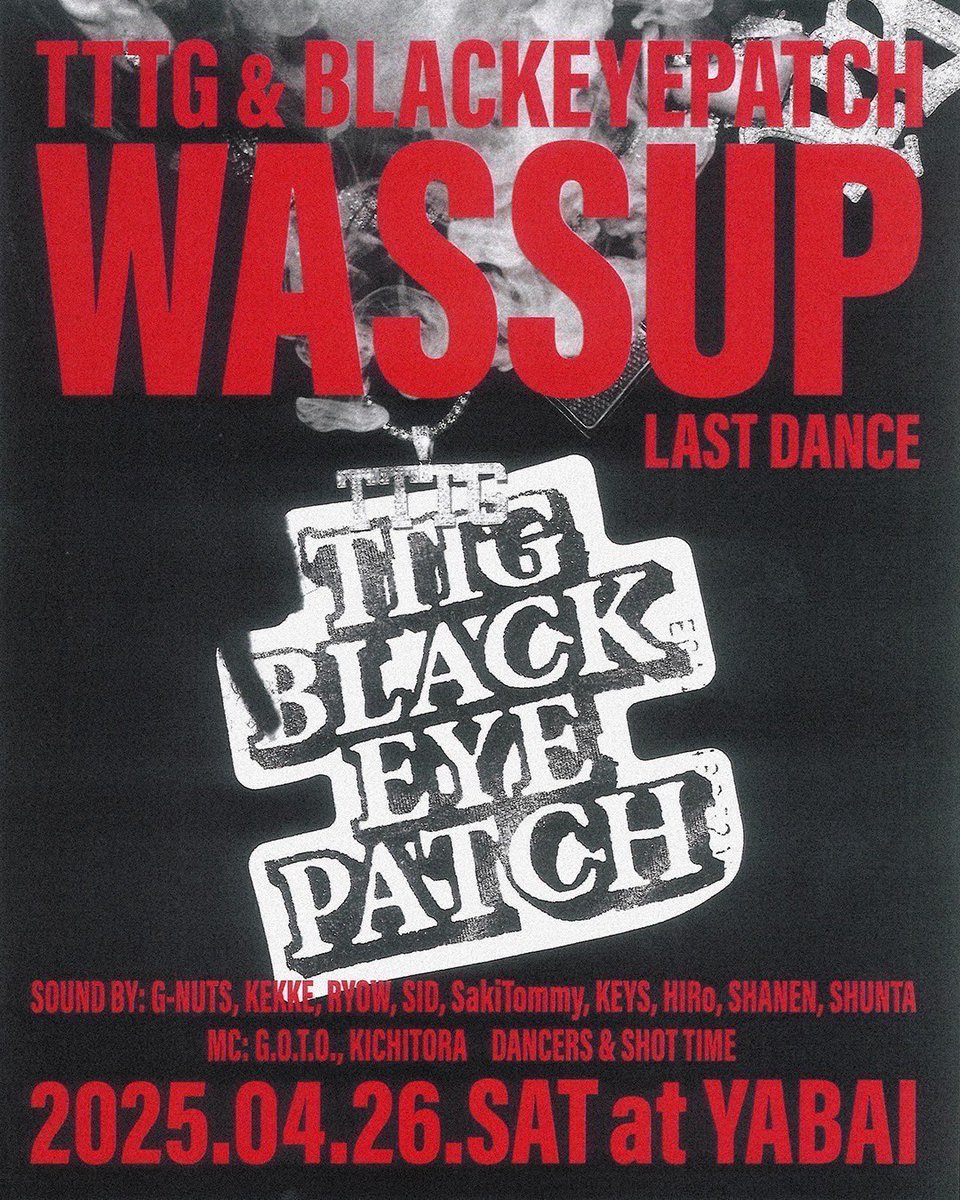 【 kkk…8月31日迄 】 Amazon | [クローズワースト] CROWS WORST ロンT T.F.O.A 武装戦線