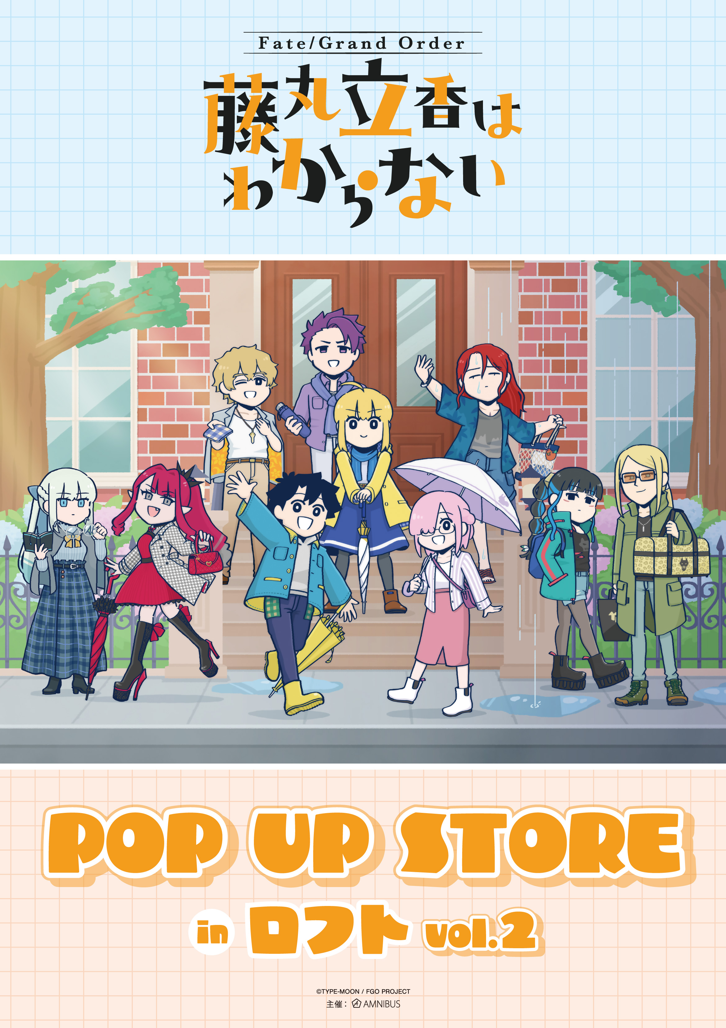 ヤマイヌ（春毛） (@inu_chikushou) / X