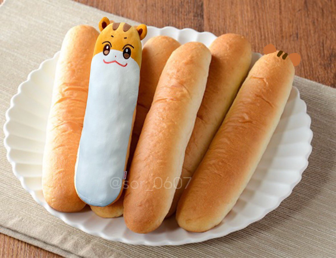 スティックパンラミ…
#ATEEZ #ANITEEZ #JJOONGrami