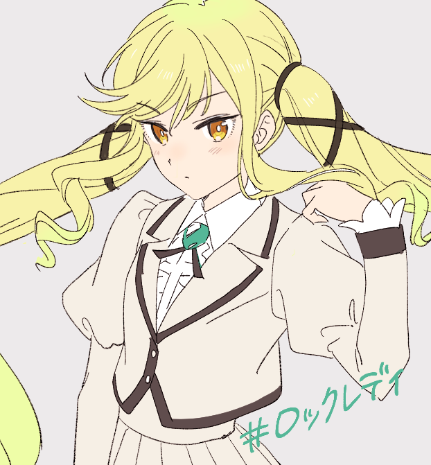 「」|59のイラスト