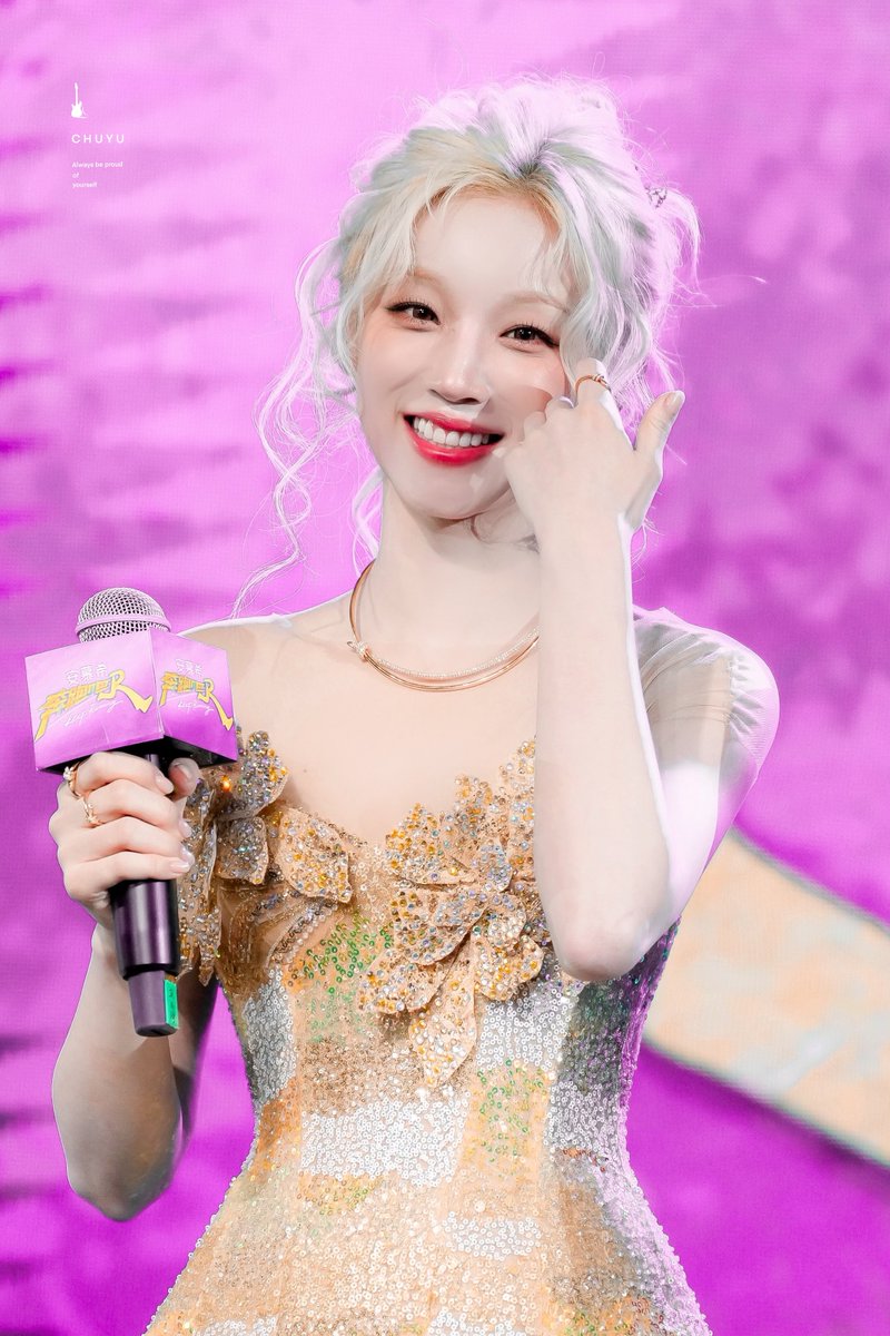 chuyu0923's tweet photo. 250418

#우기 #YUQI #雨琦 https://t.co/ZV90qVj1AL