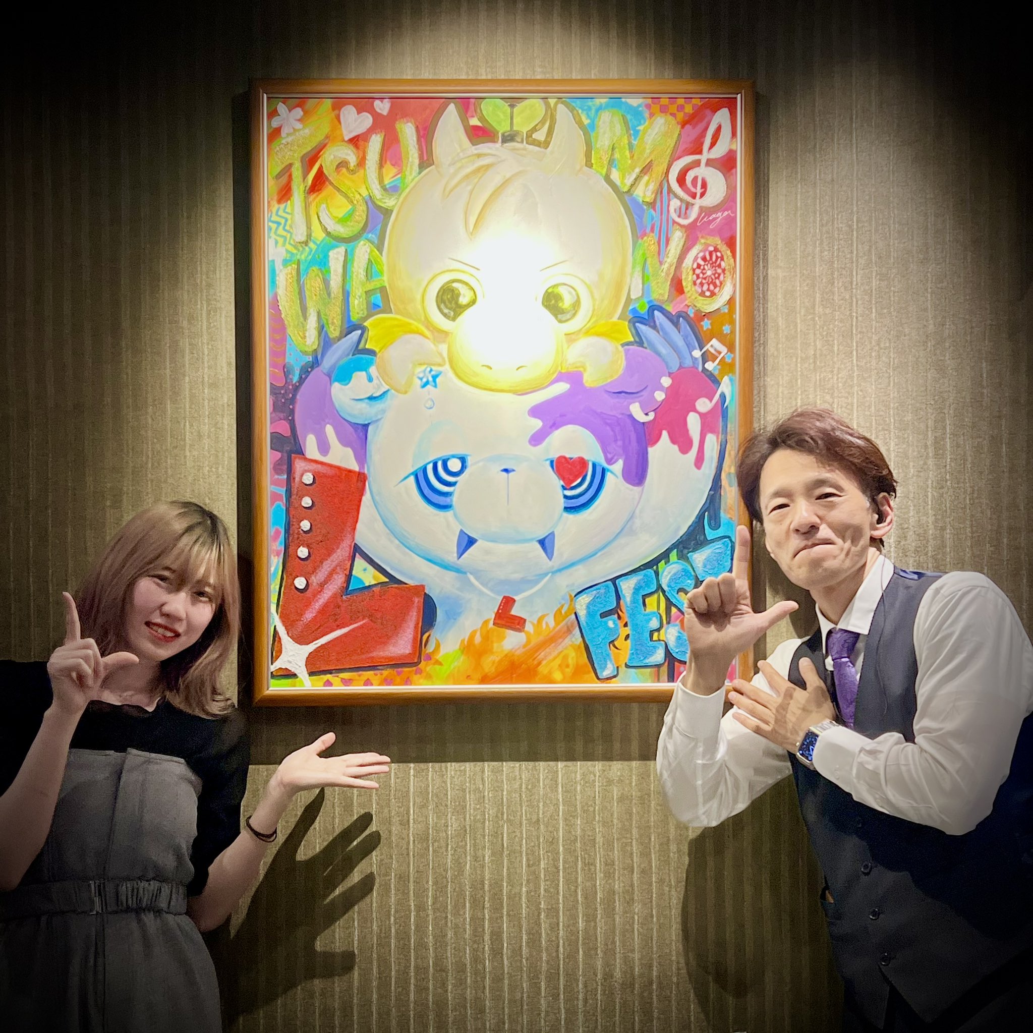 L-style Japan 【公式】ダーツ on X: 