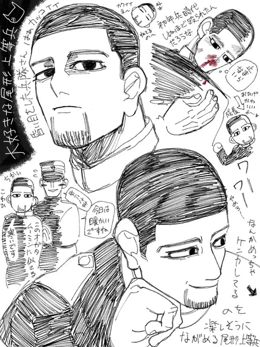 #坊主尾秘密倶楽部

なんて素晴らしき!!!!タグ参加させていただきます!😭
えろくてあどけなくて、坊主尾が一等好きなんだー!😭😭 