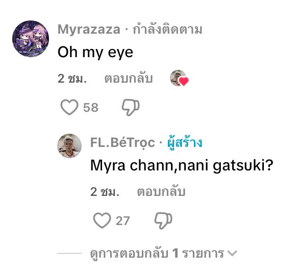 jeng 💙 tweet media