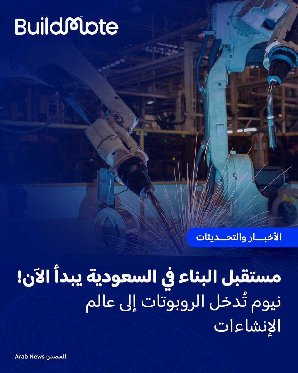 BuildMate tweet media