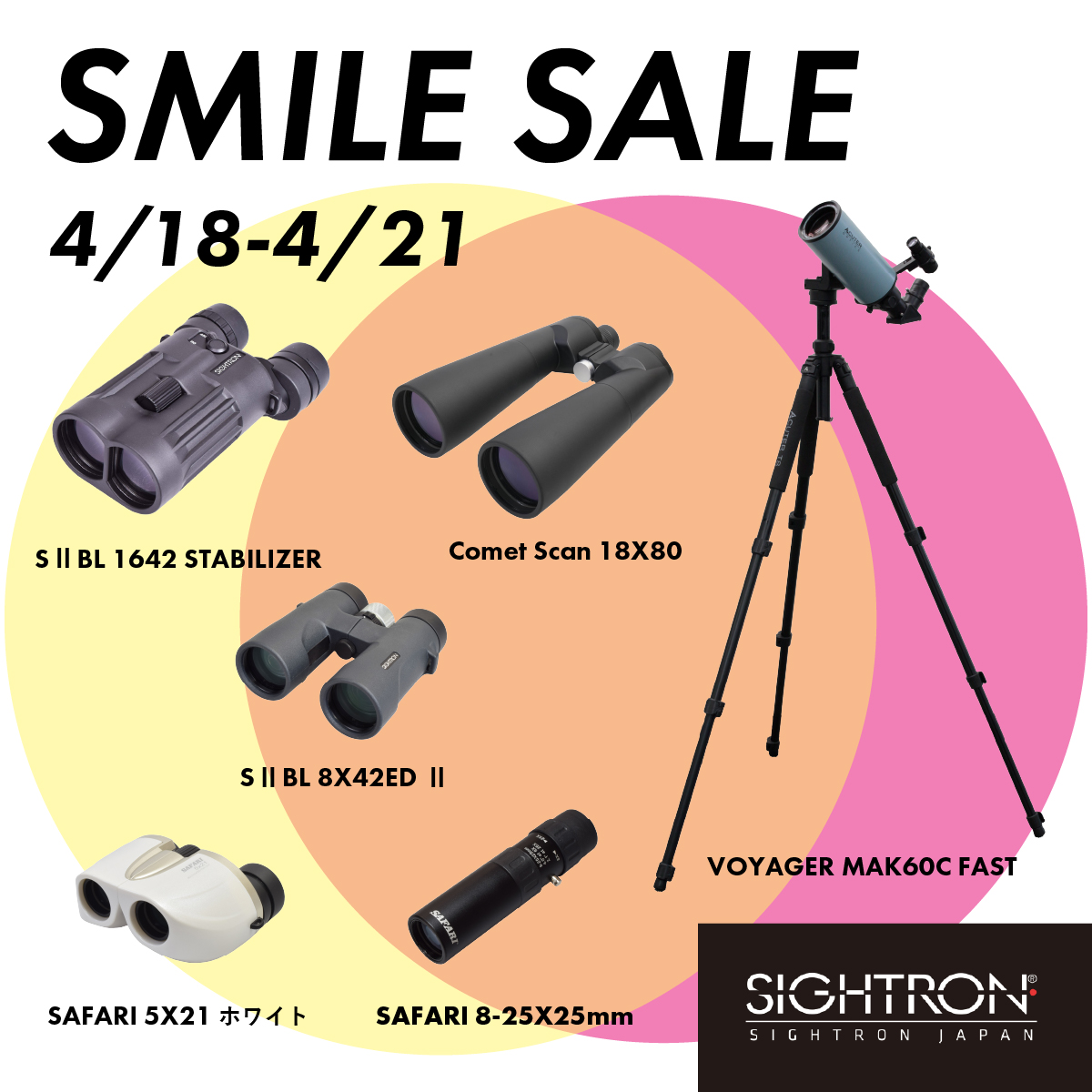 シュミット Amazon店 on X: シュミット Amazon店 on X: