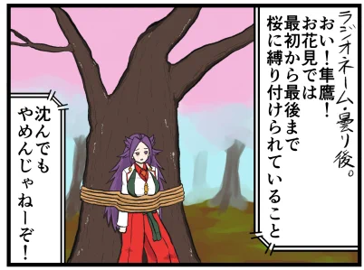 艦これの1コマといったらうちみたいなとこある(傲慢) 