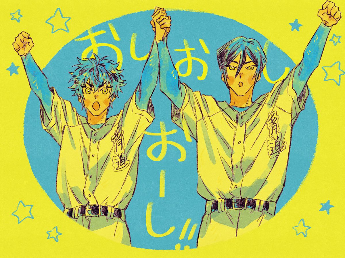 jshdirk's tweet photo. らくがきしてた絵🌟 https://t.co/GHa9Xy8j1n